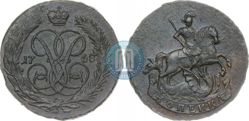 Picture 1 kopeck 1758 year  