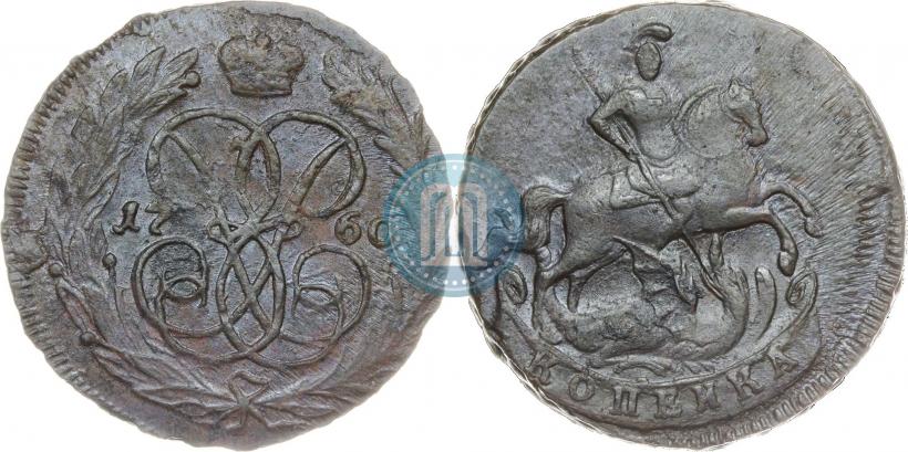Фото 1 копейка 1760 года  