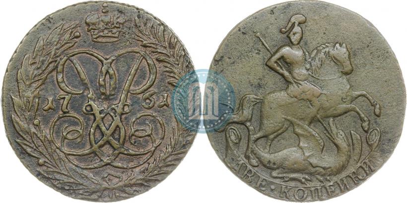 Picture 2 kopecks 1761 year  "Nominal under St. George"