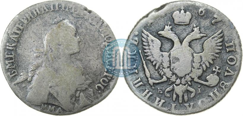 Picture Polupoltinnik 1767 year ММД-EI 