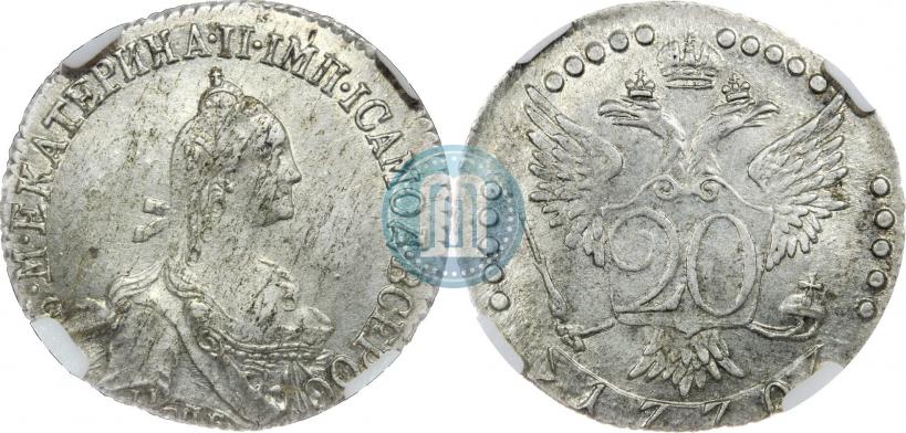 Picture 20 kopecks 1770 year СПБ 