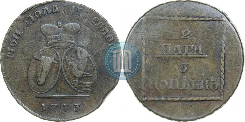 Picture 2 paras - 3 kopecks 1773 year  