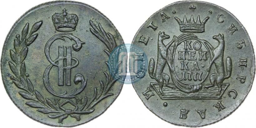 Picture 1 kopeck 1777 year КМ 