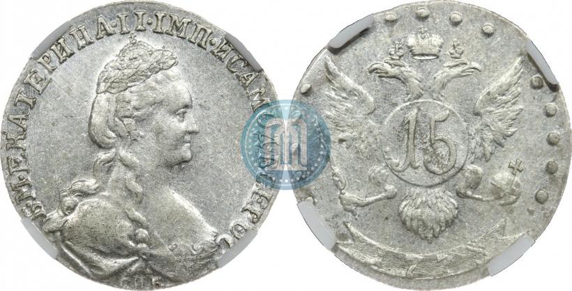 Picture 15 kopecks 1778 year СПБ 