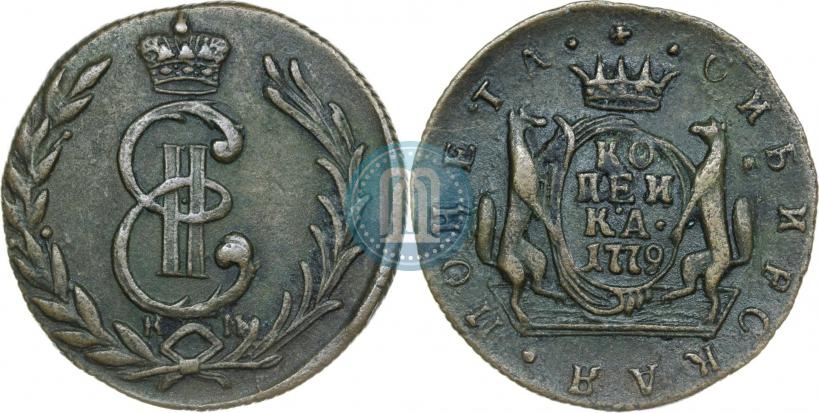 Picture 1 kopeck 1779 year КМ 