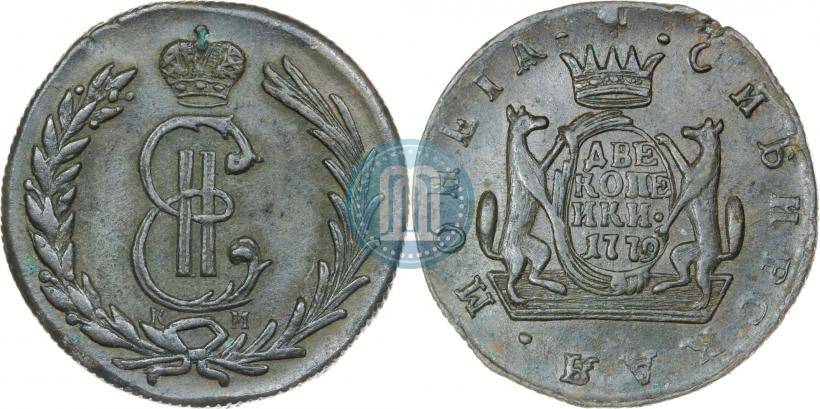 Picture 2 kopecks 1779 year КМ 