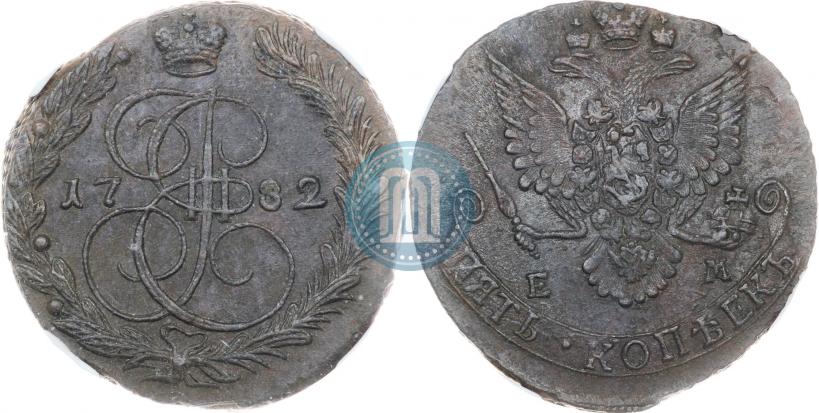 Picture 5 kopecks 1782 year ЕМ 