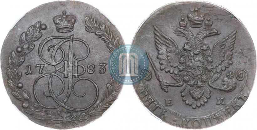 Picture 5 kopecks 1783 year ЕМ 