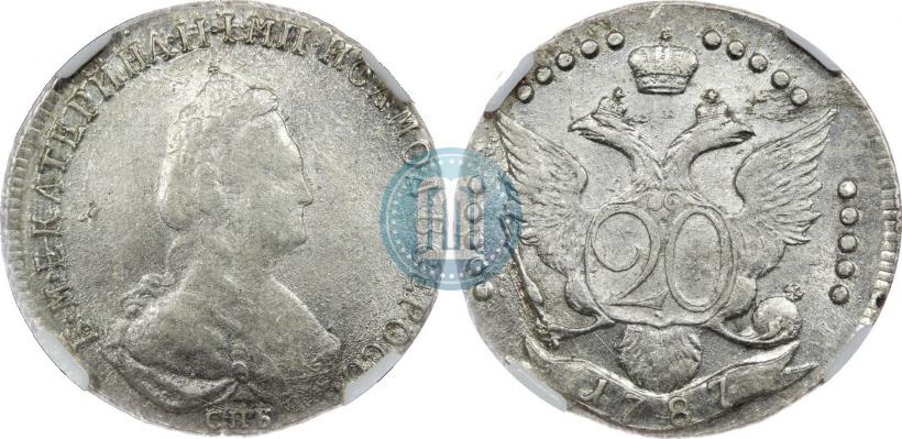 Picture 20 kopecks 1787 year СПБ 