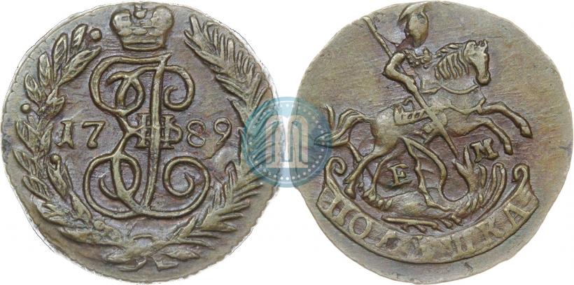 Фото Полушка 1789 года ЕМ 