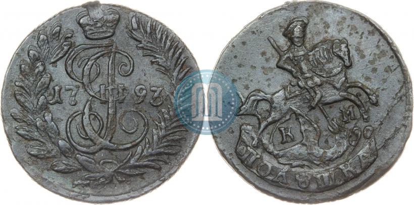 Фото Полушка 1793 года КМ 