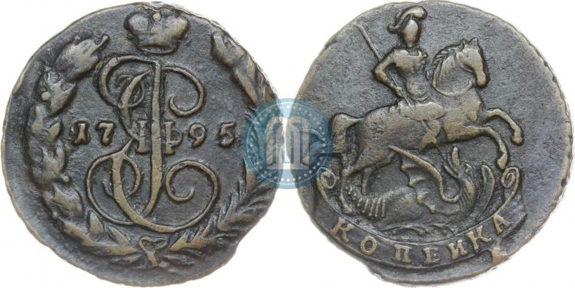 Фото 1 копейка 1795 года  