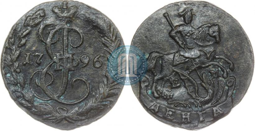 Фото Денга 1796 года ЕМ 