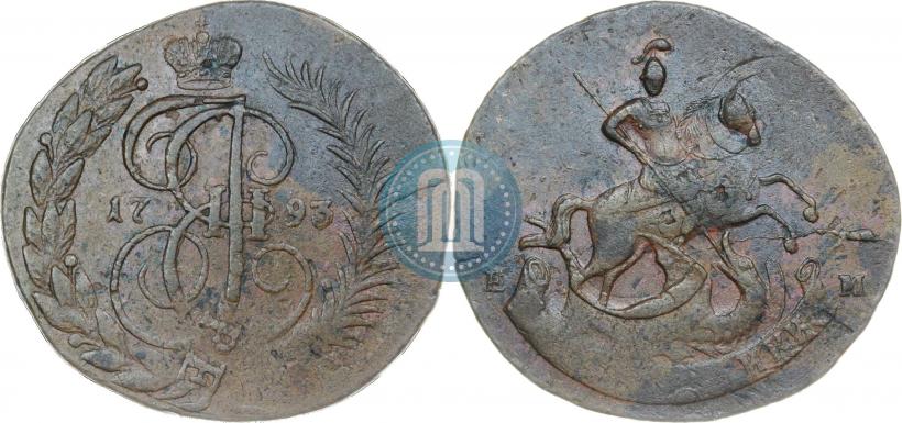 Фото 2 копейки 1793 года ЕМ "Павловский перечекан"