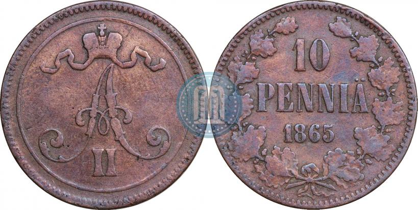 Фото 10 пенни 1865 года  