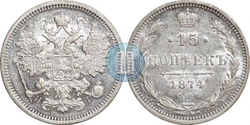 Picture 5 kopecks 1874 year ЕМ 