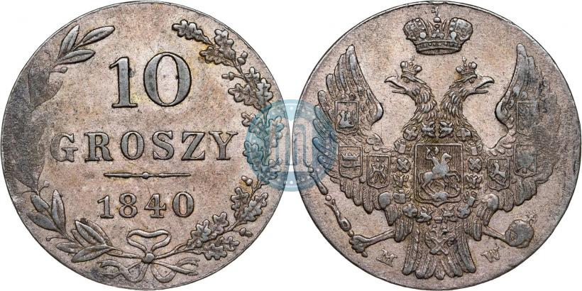 Picture 10 groszy 1840 year MW 