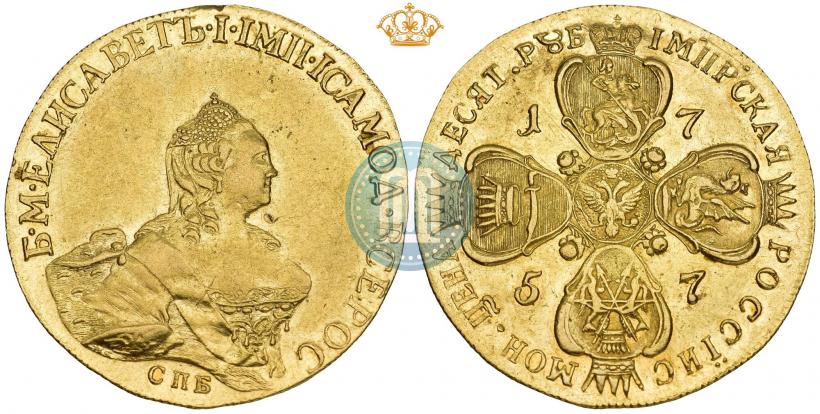 Фото 10 рублей 1757 года СПБ "Портрет работы Б. Скотта"