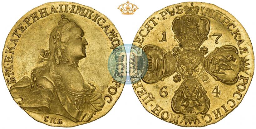 Фото 10 рублей 1764 года СПБ 