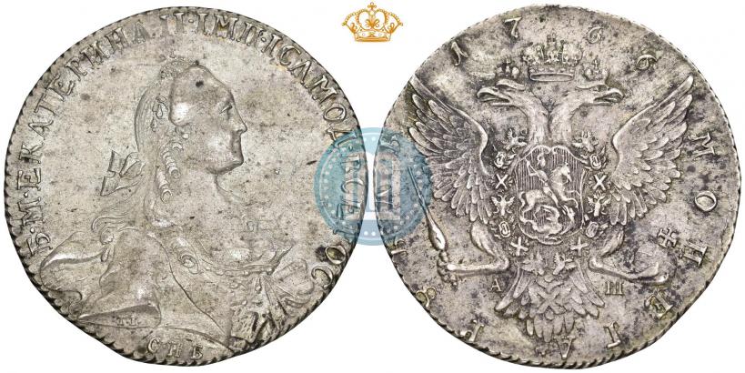 Фото 1 рубль 1766 года СПБ-АШ-Т.I. 