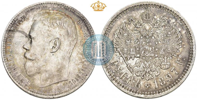 Фото 1 рубль 1897 года (АГ) 