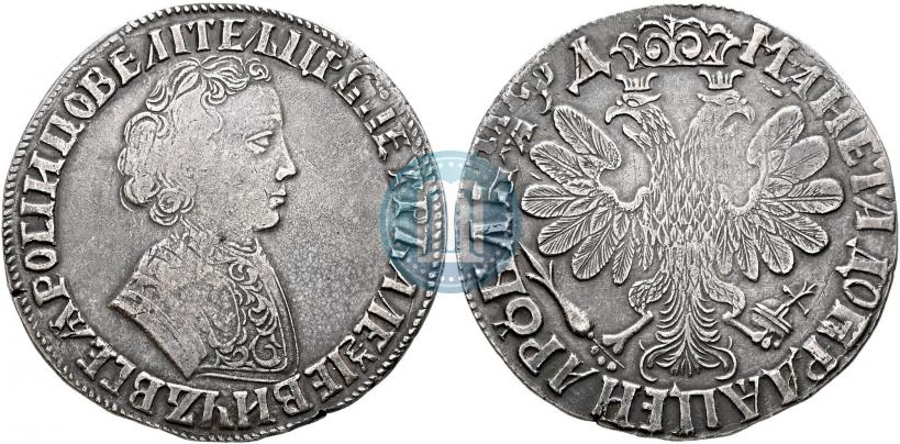 Фото 1 рубль 1704 года  