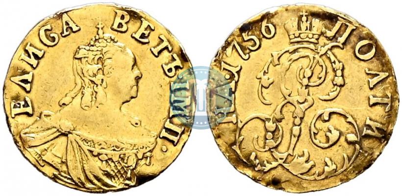 Фото Полтина 1756 года  