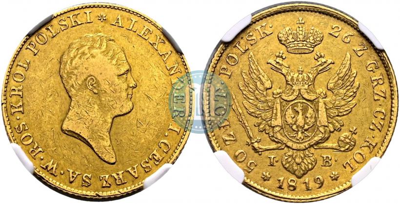 Фото 50 злотых 1819 года IB 
