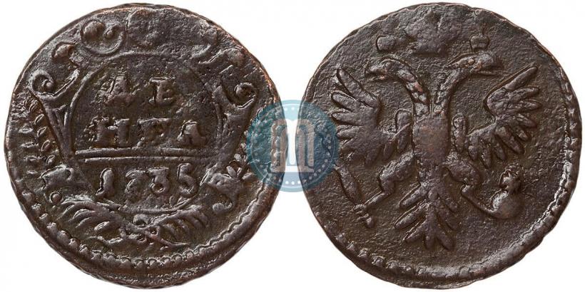 Фото Денга 1735 года  