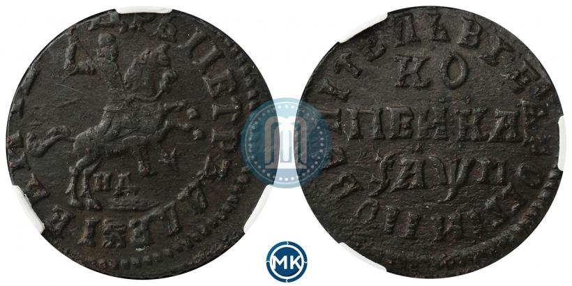 Фото 1 копейка 1713 года НД 