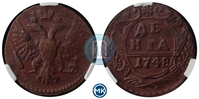 Фото Денга 1748 года  