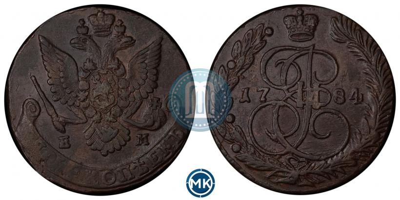 Фото 5 копеек 1784 года ЕМ 