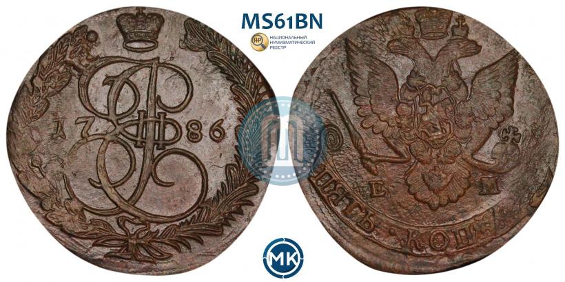 Фото 5 копеек 1786 года ЕМ 