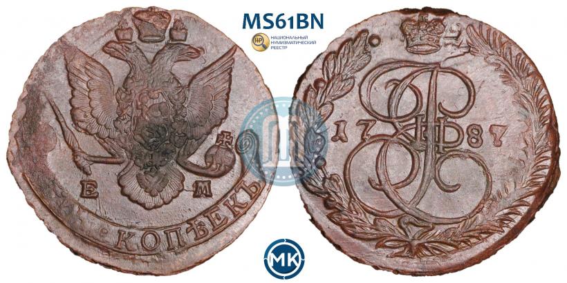 Фото 5 копеек 1787 года ЕМ 