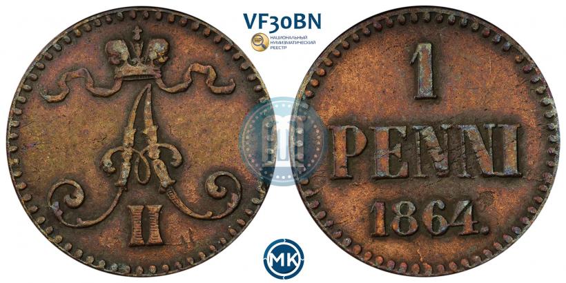 Фото 1 пенни 1864 года  