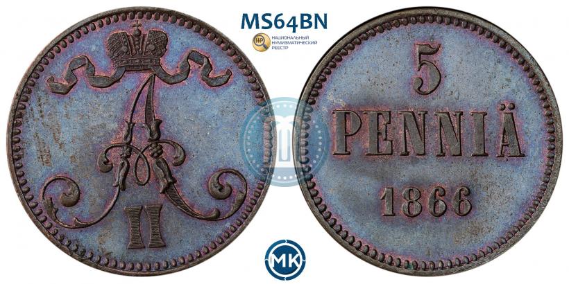 Фото 5 пенни 1866 года  