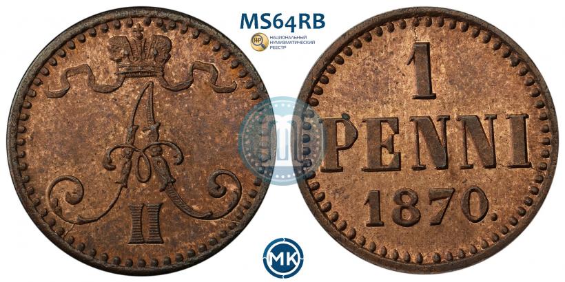 Фото 1 пенни 1870 года  