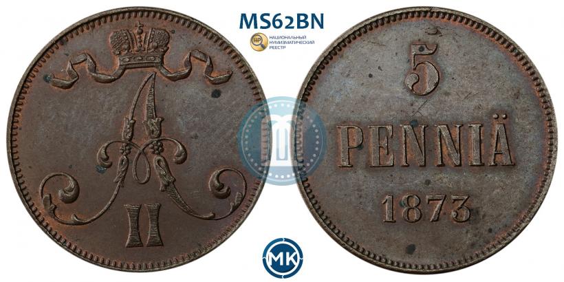 Фото 5 пенни 1873 года  