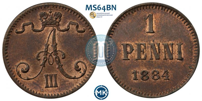 Фото 1 пенни 1884 года  