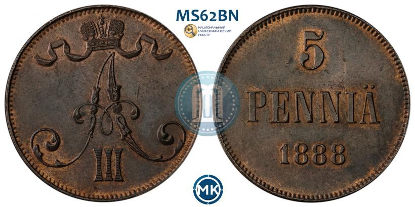 Фото 5 пенни 1888 года  