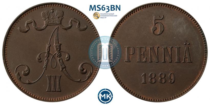 Фото 5 пенни 1889 года  