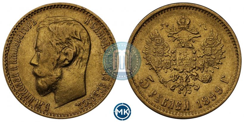 Фото 5 рублей 1898 года (АГ) 