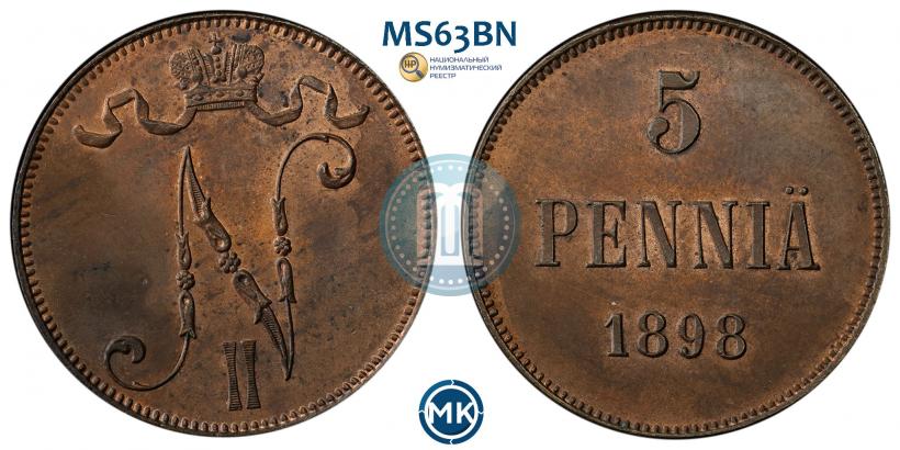 Фото 5 пенни 1898 года  