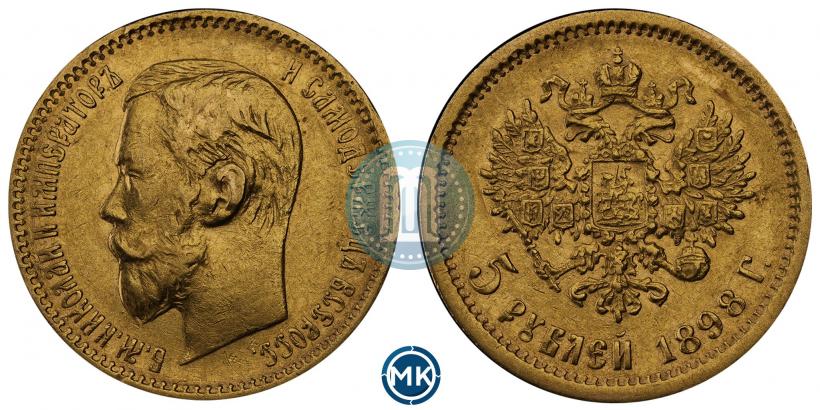 Фото 5 рублей 1899 года (ФЗ) 