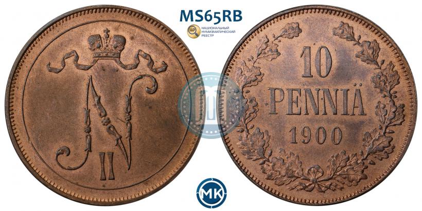 Picture 10 pennia 1900 year  