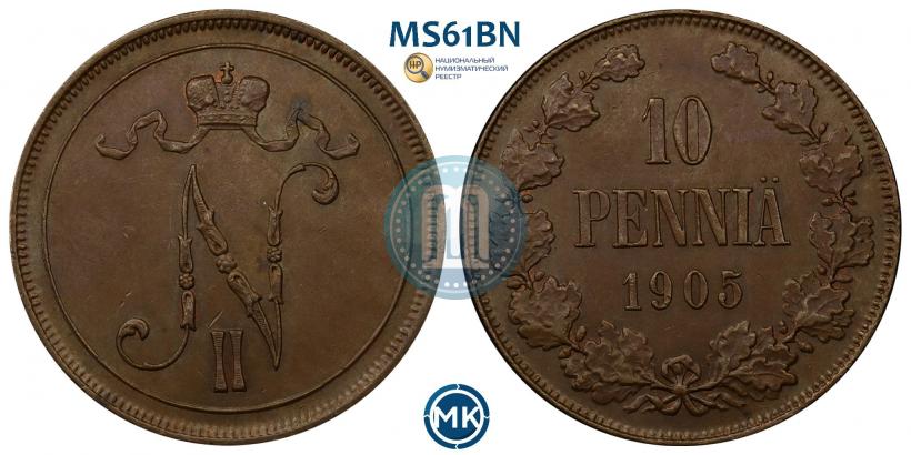 Picture 10 pennia 1905 year  
