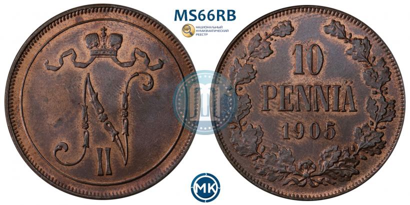 Фото 10 пенни 1905 года  