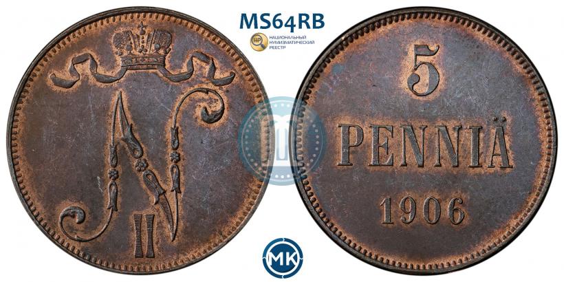 Фото 5 пенни 1906 года  