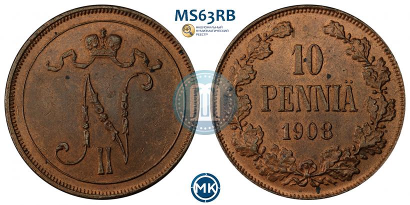 Фото 10 пенни 1908 года  