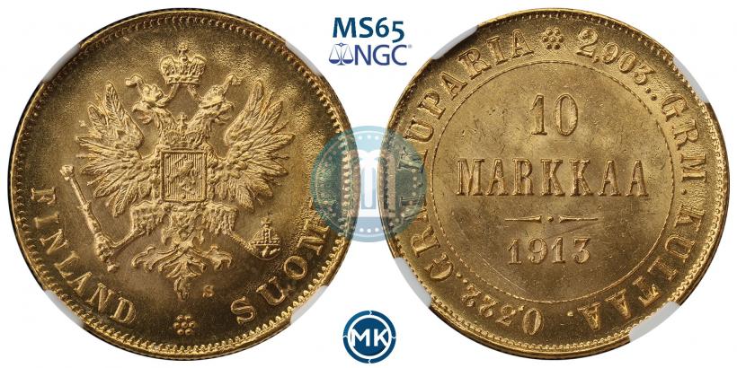 Picture 10 markkaa 1913 year S 